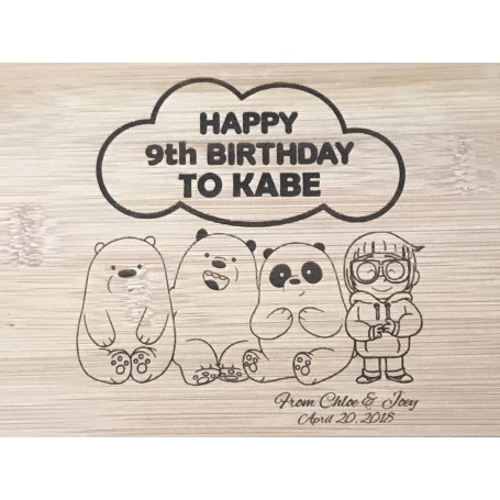 we-dare-bear-personalized-laser-engraving-birthday-wood-painting (1).jpg